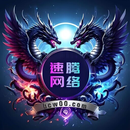 速腾网络-解脱的头像速腾白菜网-bcw00.xyz-白菜社区-中国白菜网-高质量白菜网-白菜策略论坛-白菜论坛-注册送-撸菜之家-白菜网-白嫖彩金-白-mg试玩游戏-注册送88-免费试玩-白菜网送彩金平台-白菜网注册领取体验金大全app-开户送88元体验金网站-白菜社区-pg电子游戏官网官方网站-pg电子试玩入口-bcw00.com速腾白菜网bcw00.xyz-白菜论坛-白菜社区-免费彩金-白嫖网-高质量白菜网-收录全网白菜项目-彩金网