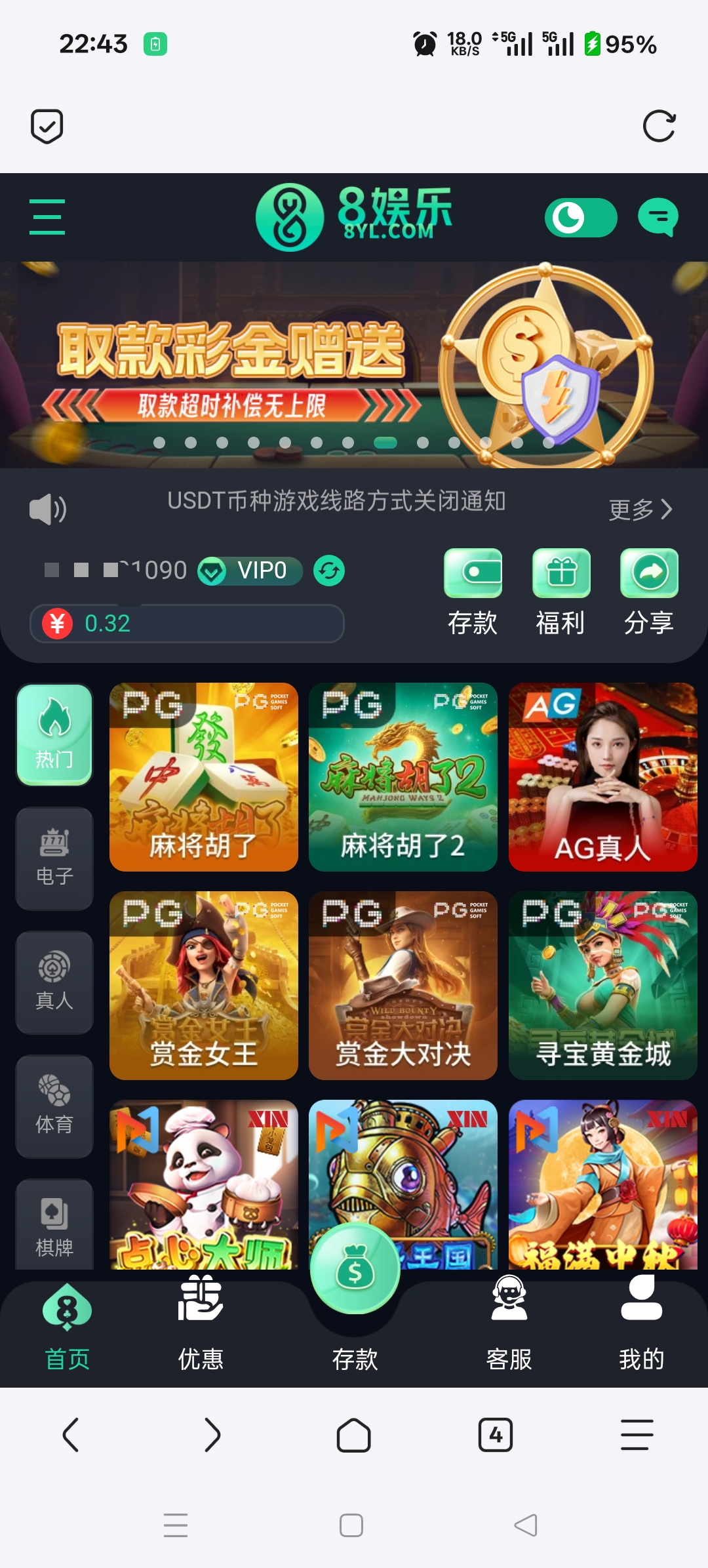 评论图片彩金网-bcw00.com-白菜网-白菜社区-中国白菜网-高质量白菜网-白菜策略论坛-白菜论坛-注册送-撸菜之家-白菜网-白嫖彩金-白-mg试玩游戏-注册送88-免费试玩-白菜网送彩金平台-白菜网注册领取体验金大全app-开户送88元体验金网站-白菜社区-pg电子游戏官网官方网站-pg电子试玩入口彩金网白菜社区bcw00.xyz-白菜论坛-白菜社区-免费彩金-白嫖网-高质量白菜网-收录全网白菜项目-彩金网